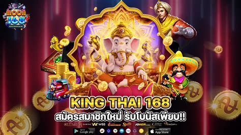 king 168 casino/